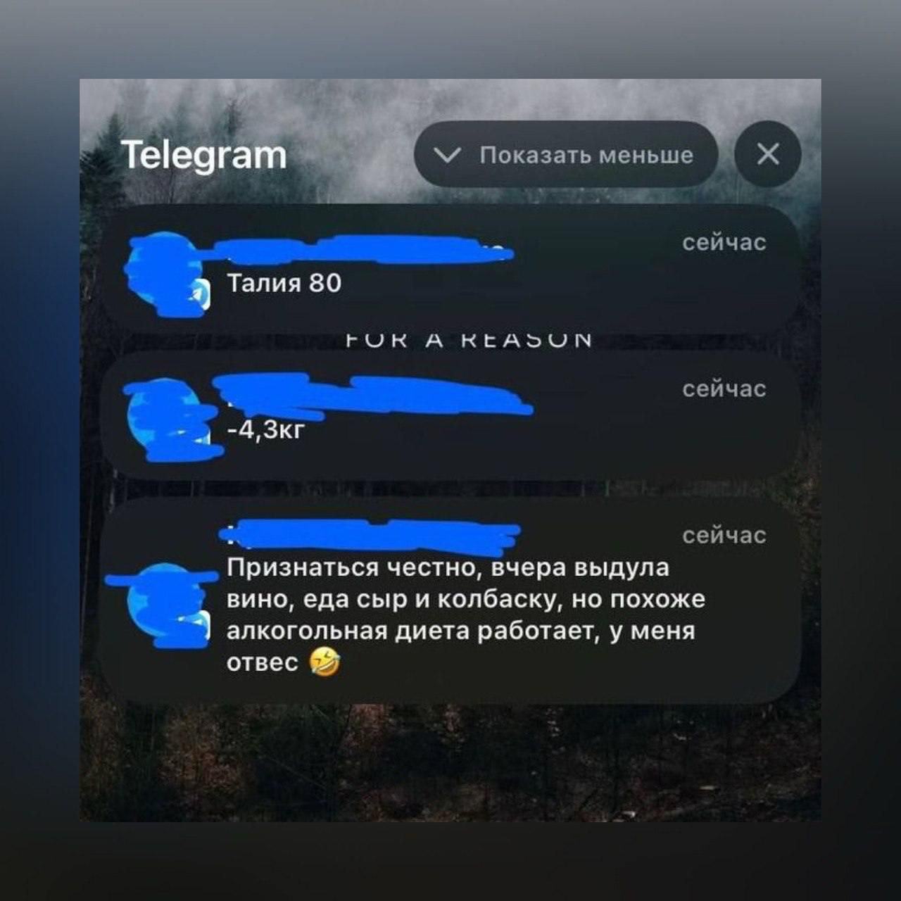 Сжигание жира - это не всегда ограничение продуктов 