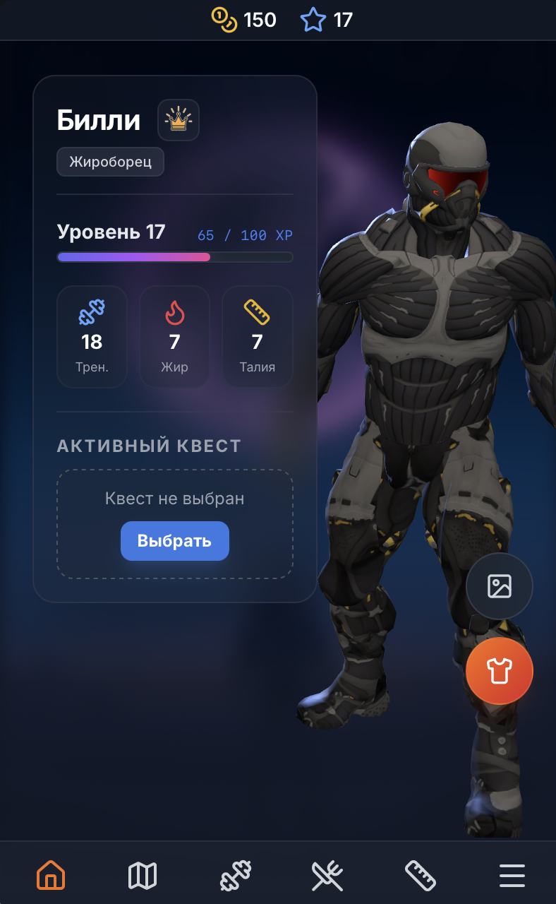 Фото к статье