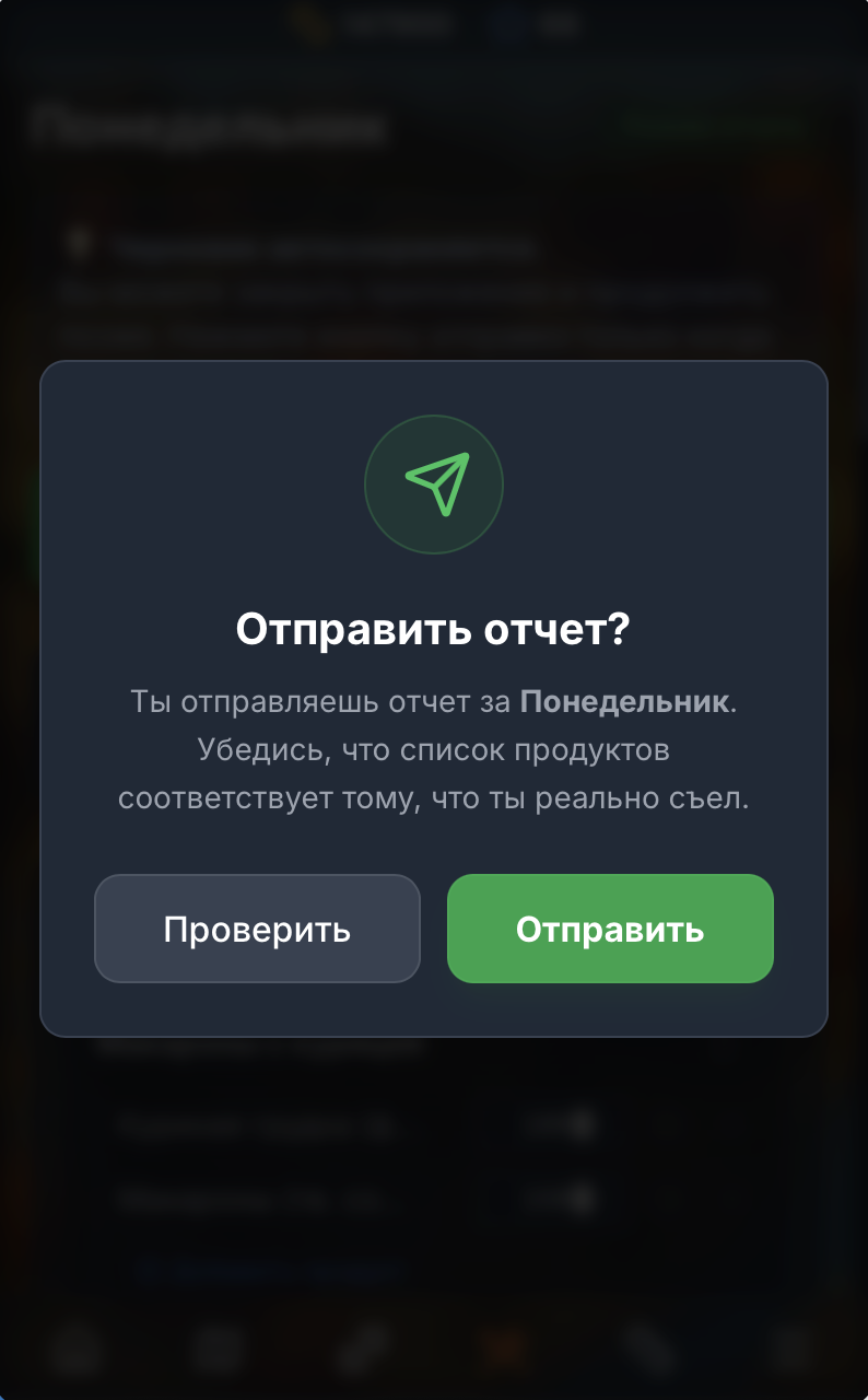 Фото к статье