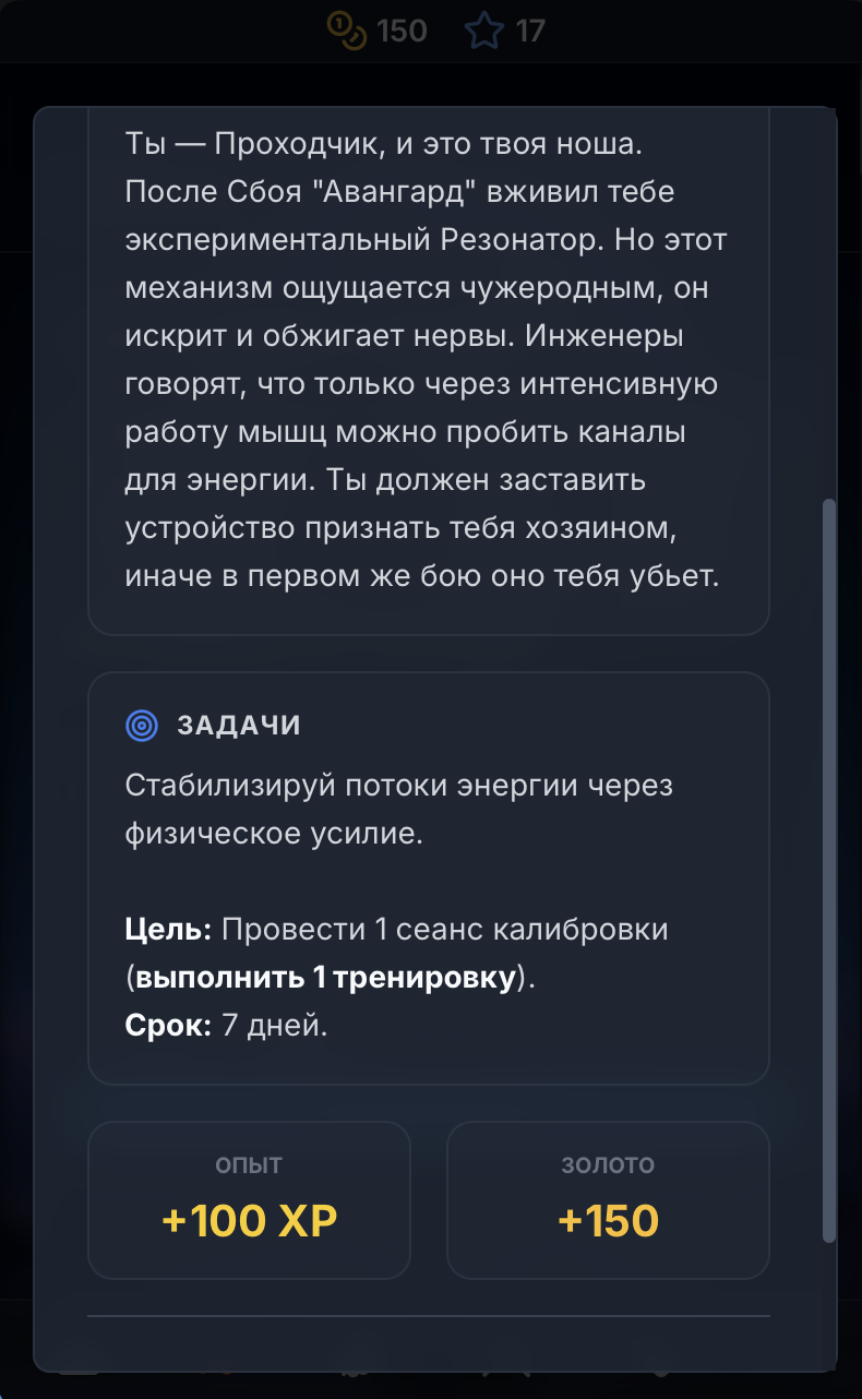 Фото к статье