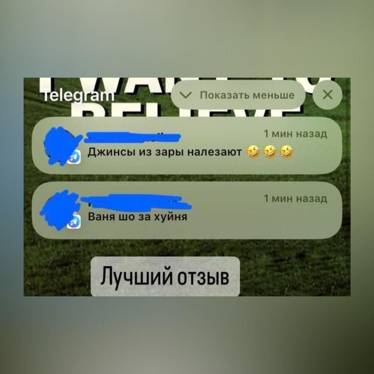 Сижу как-то, никого не трогаю и вижу это