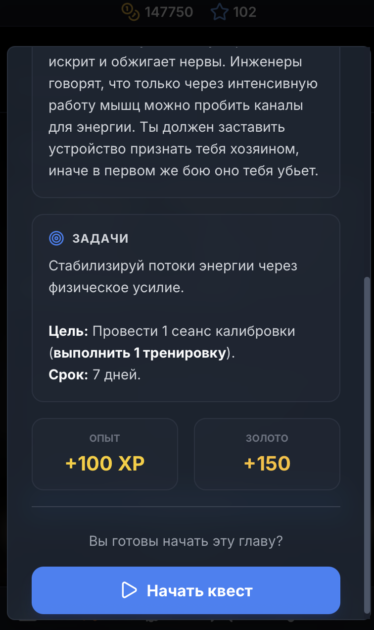 Фото к статье